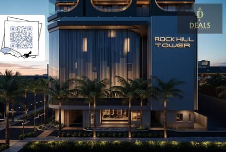 阿丽雅， 阿治曼 1 卧室公寓待售 - Qr Rockhil. png
