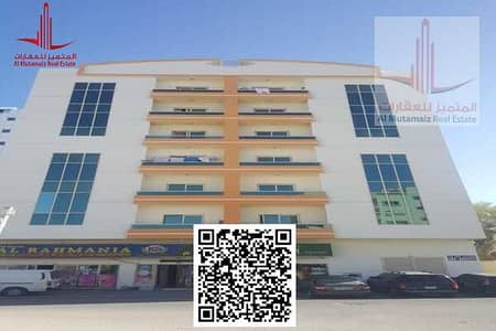 1 Bedroom Flat for Rent in Al Rashidiya, Ajman - image (1). png