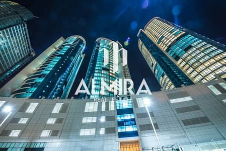 2 Cпальни Апартаменты Продажа в Остров Аль Рим, Абу-Даби - WhatsApp Image 2024-08-19 at 21.20. 47 (1). jpeg