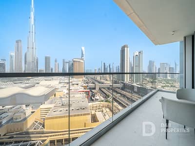 فلیٹ 3 غرف نوم للبيع في وسط مدينة دبي، دبي - شقة في فيدا دبي مول برج 1،فيدا دبي مول،وسط مدينة دبي 3 غرف 8500000 درهم - 12295505