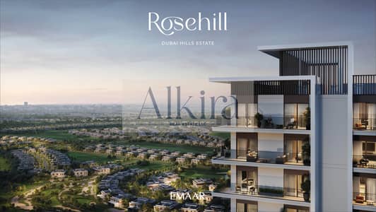 1 Спальня Апартаменты Продажа в Дубай Хиллс Истейт, Дубай - ROSEHILL_DHE_IMAGE02. jpg