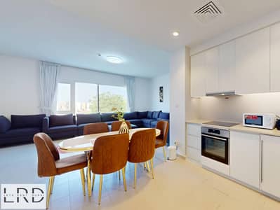 2 Cпальни Апартамент в аренду в Дубай Саут, Дубай - LRD-VACATION-HOMES-Urbana-1-Emaar-South-03032025_093652. jpg
