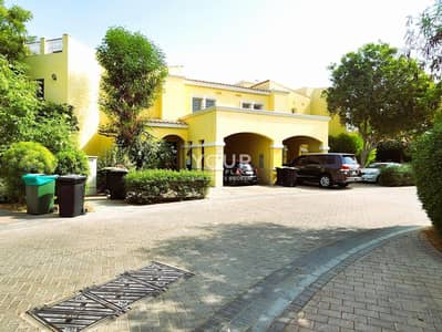 2 Bedroom Townhouse for Sale in Dubailand, Dubai - Tenanted | 2 Parking Slots | Good Investment!