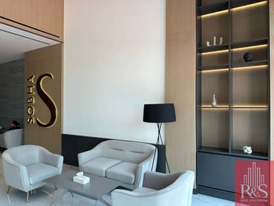 1 Bedroom Flat for Sale in Sobha Hartland, Dubai - Vacant | Best Layout | Best Price