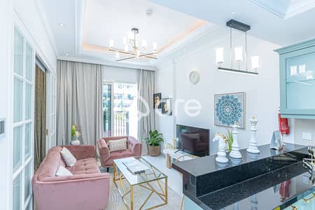 1 Bedroom Apartment for Rent in Arjan, Dubai - DSC02560. jpg