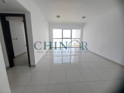 1 Bedroom Apartment for Sale in Al Reem Island, Abu Dhabi - 6b43dae4-3ca6-4108-90ed-45bb33fdd43f. jpeg
