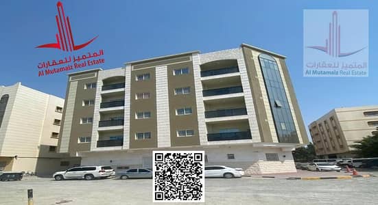 1 Bedroom Apartment for Rent in Al Rashidiya, Ajman - image (2). png