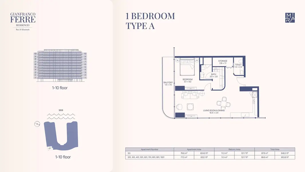 1 BR floor plan