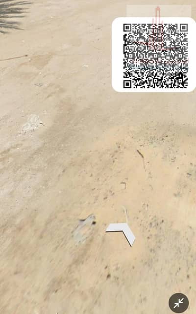 Plot for Sale in Al Bustan, Ajman - 90a3d4e6-6917-4097-86e3-7eaefbedc8e9. jpg