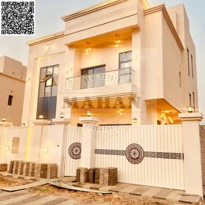 فیلا 6 غرف نوم للبيع في الحليو، عجمان - Untitled design. zip - 1. png