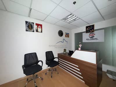Office for Rent in Business Bay, Dubai - 8b8ceec0-c350-47d1-bf9c-ef8d924587cc. jpg