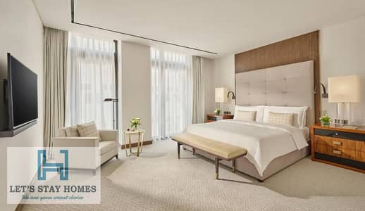 2 Bedroom Apartment for Rent in Dubai South, Dubai - 3.2. jpg