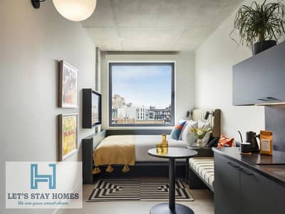 2 Bedroom Flat for Rent in Dubai South, Dubai - 2.2. jpg