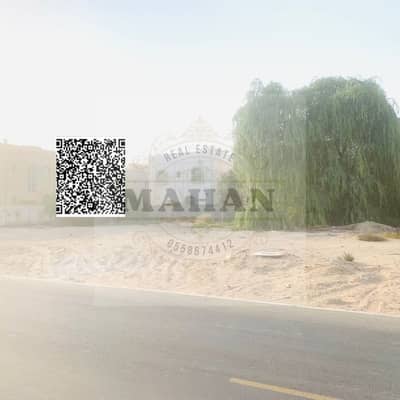 Plot for Sale in Al Rawda, Ajman - Black Modern Handwritten Motivation Quote Social Media_20250724_132044_0000. png