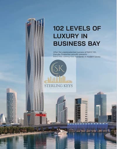 商业湾， 迪拜 1 卧室单位待售 - WhatsApp Image 2025-07-24 at 13.26. 55 (2). jpeg