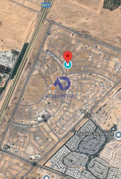 ارض سكنية  للبيع في مدينة تلال، الشارقة - صورة واتساب بتاريخ 2025-07-24 في 13.40. 37_e77d8094. jpg