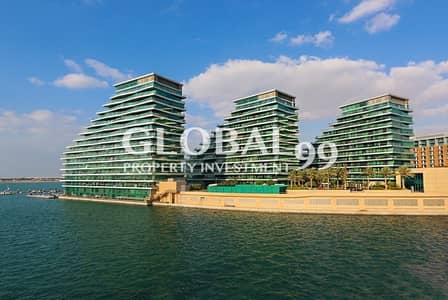 FULL SEA VIEW 1BR Apt in Naseem Residence FULL SEA VIEW 1BR Apt in Naseem Residence