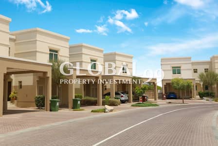 HOT DEAL | Great Location HOT DEAL | Great Location