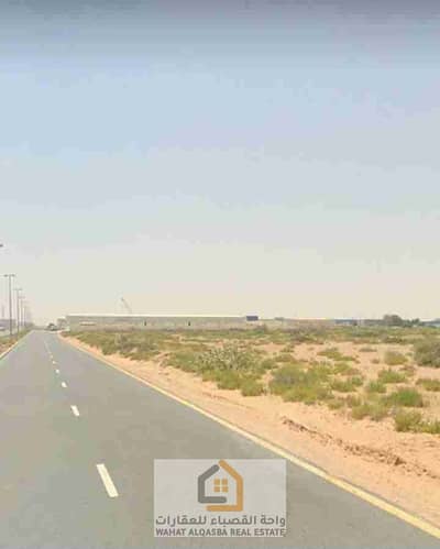 Земля промышленного назначения Продажа в Аль Саджа, Шарджа - Screenshot_٢٠٢٥٠٧٢٢_٢٣٥٣٣٠_Maps. jpg
