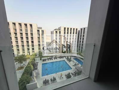 1 Bedroom Apartment for Sale in Aljada, Sharjah - IMG_0393. jpg