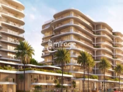 فلیٹ 1 غرفة نوم للبيع في جزيرة السعديات، أبوظبي - 2b6bf4a4087f451091af075cda4b6934. jpg