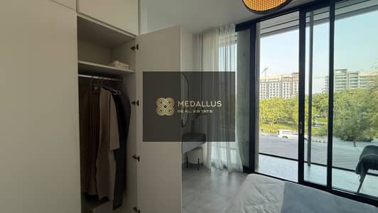 1 Спальня Апартамент Продажа в Альжада, Шарджа - IMG-20250706-WA0018. jpg