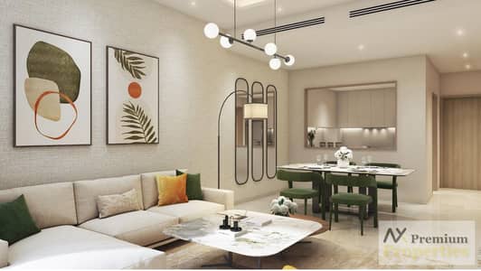 1 Bedroom Flat for Sale in Dubai Investment Park (DIP), Dubai - 0983043f-cade-43b8-b9b5-b9ea35639d65. jpeg