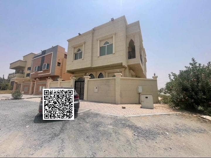صورة واتساب بتاريخ 2025-07-24 في 14.44. 37_6cb16287. jpg