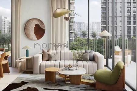 1 Bedroom Flat for Sale in Dubai Hills Estate, Dubai - LUXURY UNIT | PRIME LOCATION | UNIQUE AMENITIES