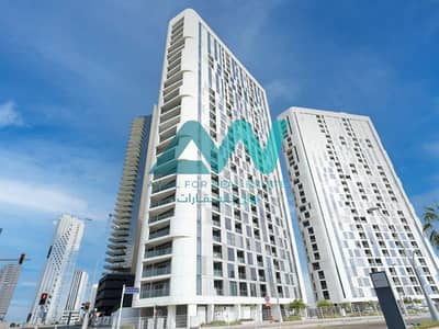 1 Спальня Апартамент Продажа в Остров Аль Рим, Абу-Даби - 3. jpg