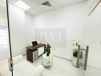 Office for Rent in Al Garhoud, Dubai - 2ad991f6-68b2-40e1-9b4a-090c535aed05. jpg