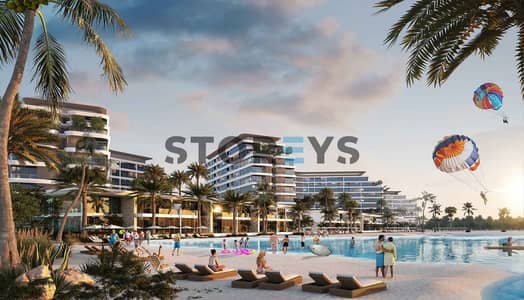 2 Cпальни Апартаменты Продажа в Аль Сеанниа, Умм-эль-Кайвайн - sobha-aquamarine-siniya-island-price. jpg