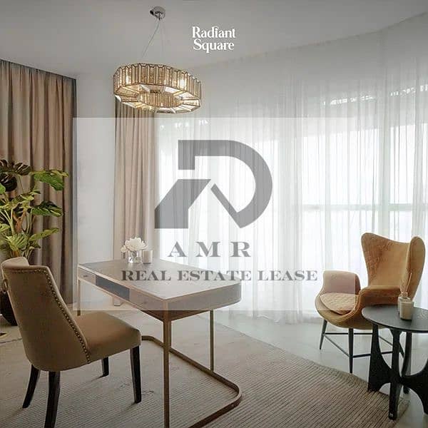 3 radaint-square-showroom. jpg