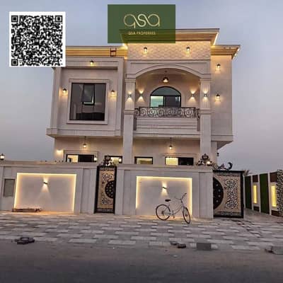 5 Bedroom Villa for Sale in Al Yasmeen, Ajman - 8bjPRxgrS6TpbsbghtNCHr0znXdnzfRt2AKHwaLG. PNG