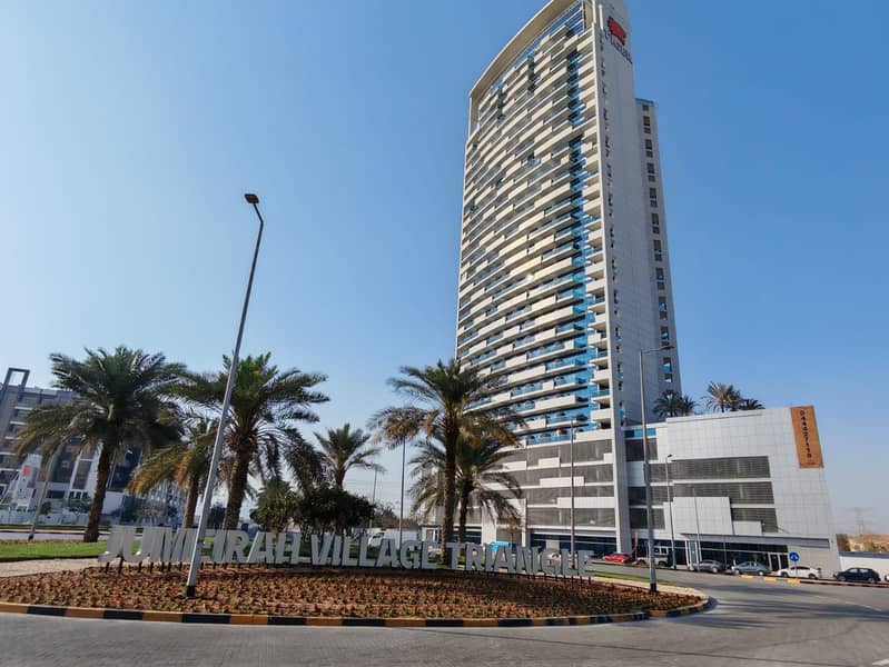 位于朱美拉三角小镇(JVT),JVT第2区,贾瓦拉公寓 的公寓 540000 AED - 12320862 位于朱美拉三角小镇(JVT),JVT第2区,贾瓦拉公寓 的公寓 540000 AED - 12320862