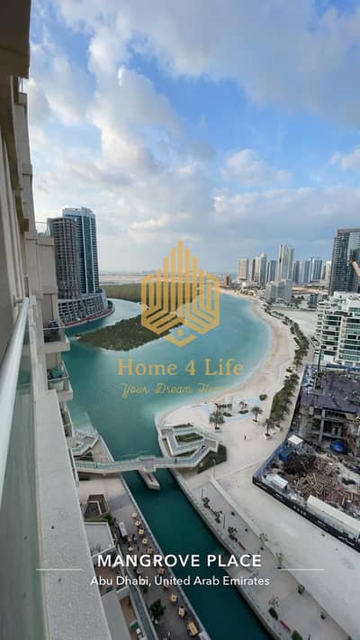 Mangrove view I High Floor I Prime location