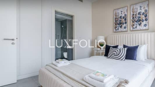 1 Bedroom Flat for Rent in Jumeirah Village Circle (JVC), Dubai - Furnished | 1bed + study | Balcony