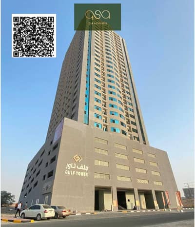 فلیٹ 2 غرفة نوم للبيع في مدينة الإمارات‬، عجمان - y0ld6O9LksjWl2zkBsEomEuijotNQm3WXXxCSjjH. PNG