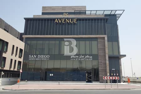 米尔德夫住宅区， 迪拜 写字楼待租 - 位于米尔德夫住宅区，PG Avenue 的写字楼 330750 AED - 12321719