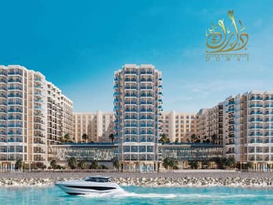 3 Cпальни Апартамент Продажа в Аль Марджан Айленд, Рас-эль-Хайма - f736eb97-1a79-4076-a0c5-2412e936e15e. jpeg