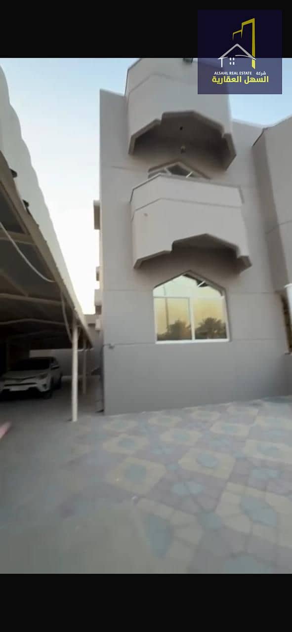 8 IMG-20250724-WA0013. jpg