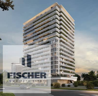 1 Bedroom Flat for Sale in Dubai Land Residence Complex, Dubai - Floarea Oasis1. jpg