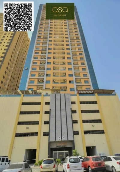 3 Bedroom Apartment for Rent in Emirates City, Ajman - 3xDfvHGD79IDU866qh6YSLamDhip1v83YGxzpO79. PNG