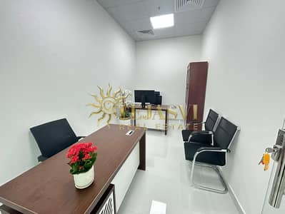 Office for Rent in Al Garhoud, Dubai - 1fc68e67-13f4-493c-8f1d-733786700485. jpg