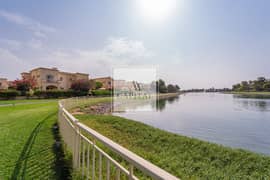 Deep Lake View | Rare Gem | Type 3E