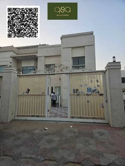 5 Bedroom Villa for Rent in Al Yasmeen, Ajman - TRZwR30sHtWF8dcXAGBzwZIoUyOkEWsyVn5dBhDV. PNG