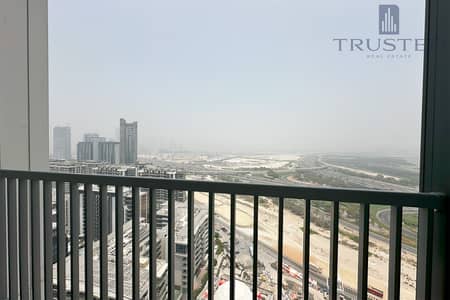 1 Bedroom Apartment for Rent in Sobha Hartland, Dubai - 12. jpg