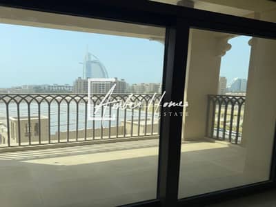 2 Bedroom Flat for Rent in Umm Suqeim, Dubai - Screenshot 2025-07-24 103232. png