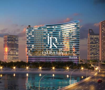 2 Cпальни Апартаменты Продажа в Остров Аль Рим, Абу-Даби - img64. jpg