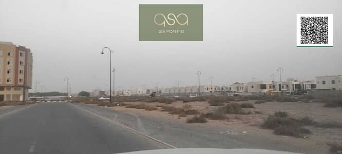 Building for Sale in Al Yasmeen, Ajman - TIDwOtqx9oAaxAUIcDbfGby0s3J28sZwb6hz2t08. PNG